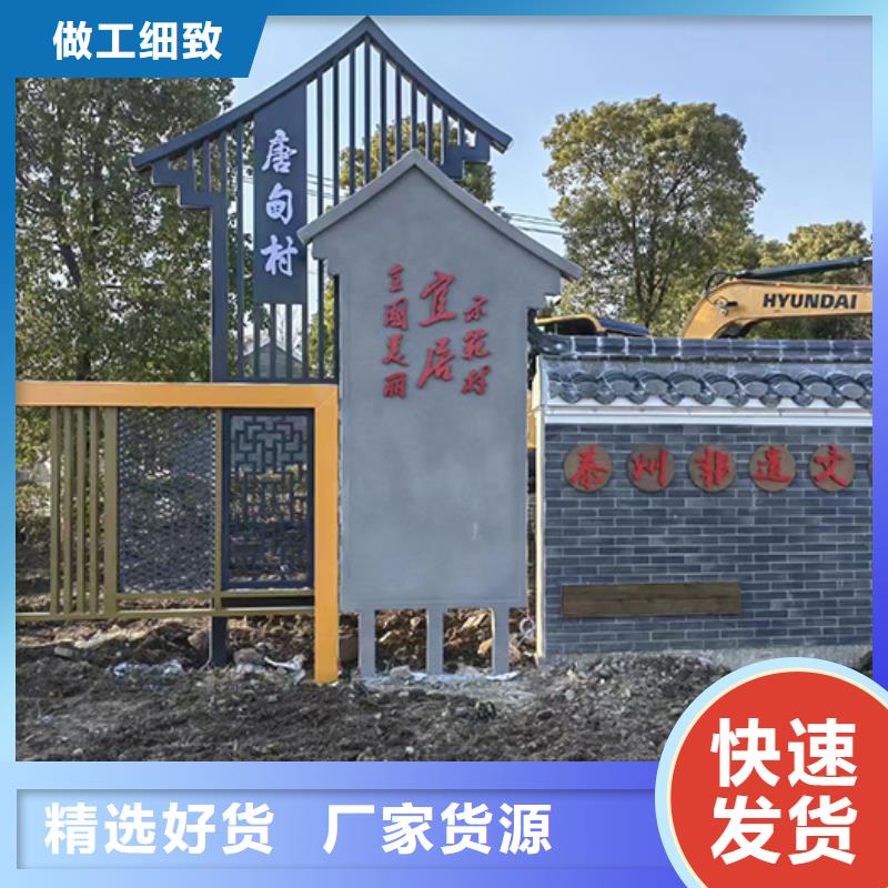景观小品定制生产厂家