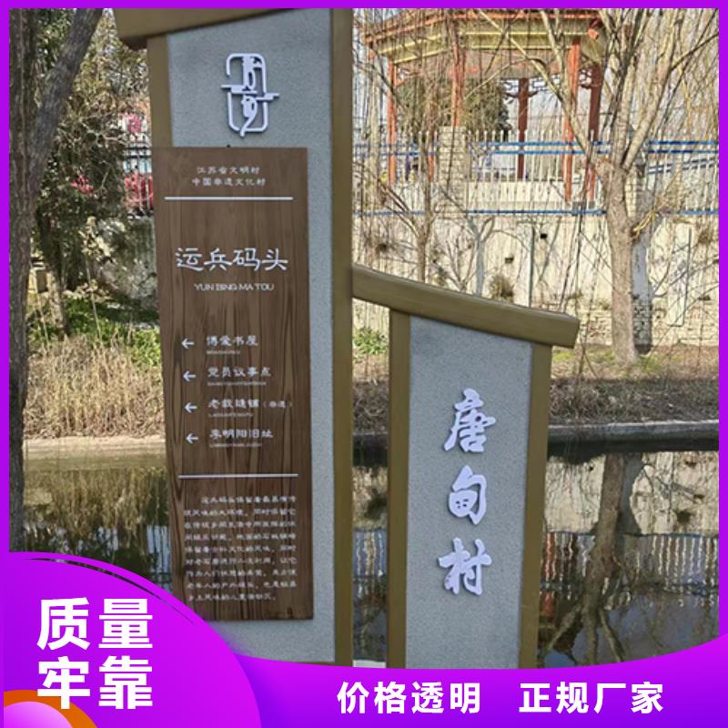 核心景观小品雕塑实体厂家