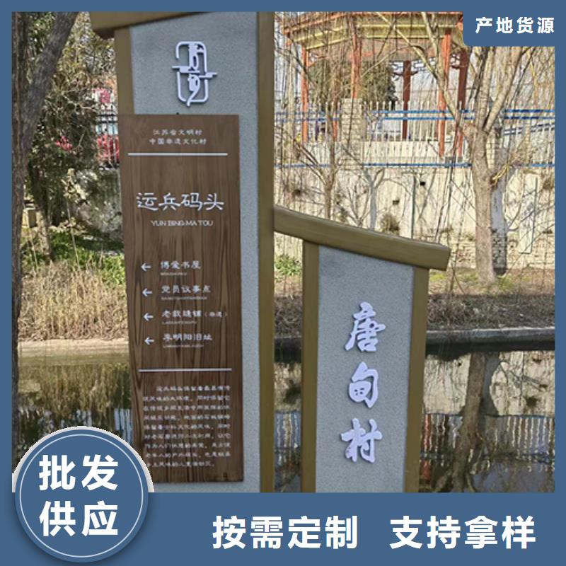 景观小品雕塑廊架信息