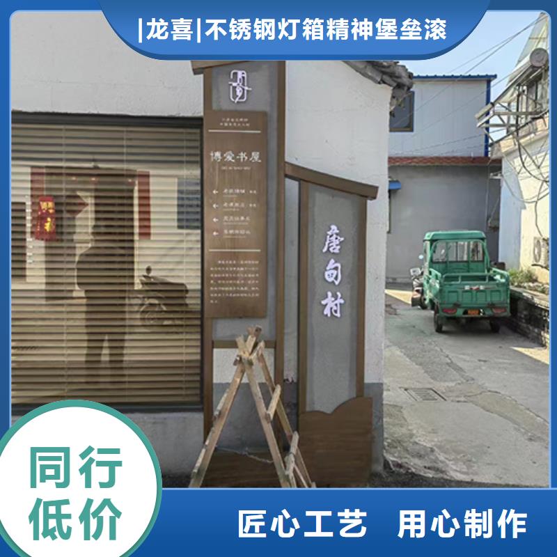 大型景观小品规格