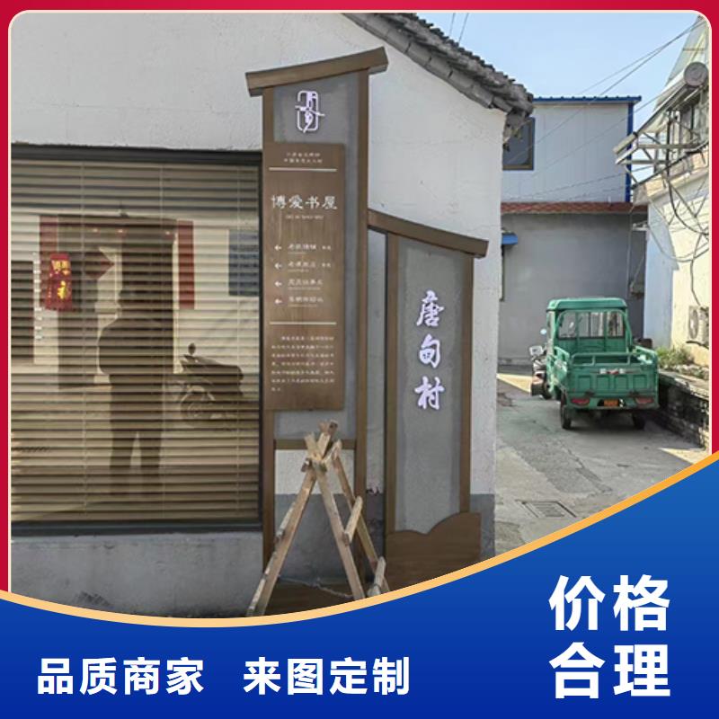 户外园林景观小区诚信厂家