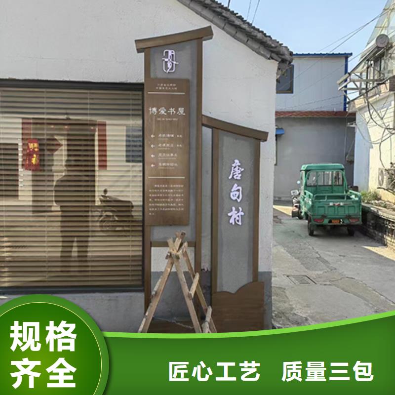 公园景观小品雕塑实体厂家