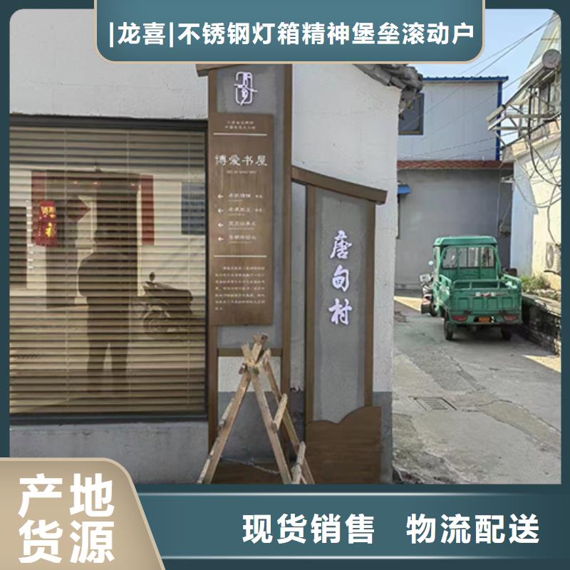 公园景观小品实力雄厚