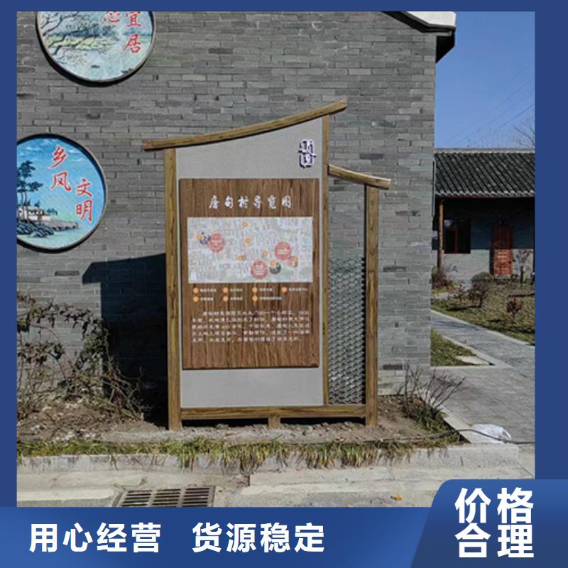 景观雕塑小品终身质保