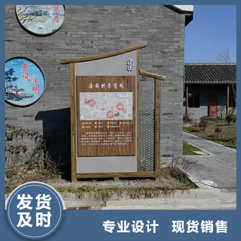户外公园景观小品厂家报价