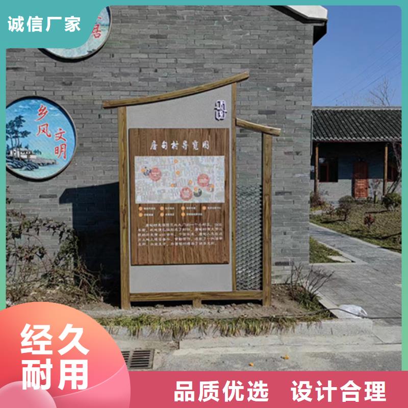 景观小品定制质量保证