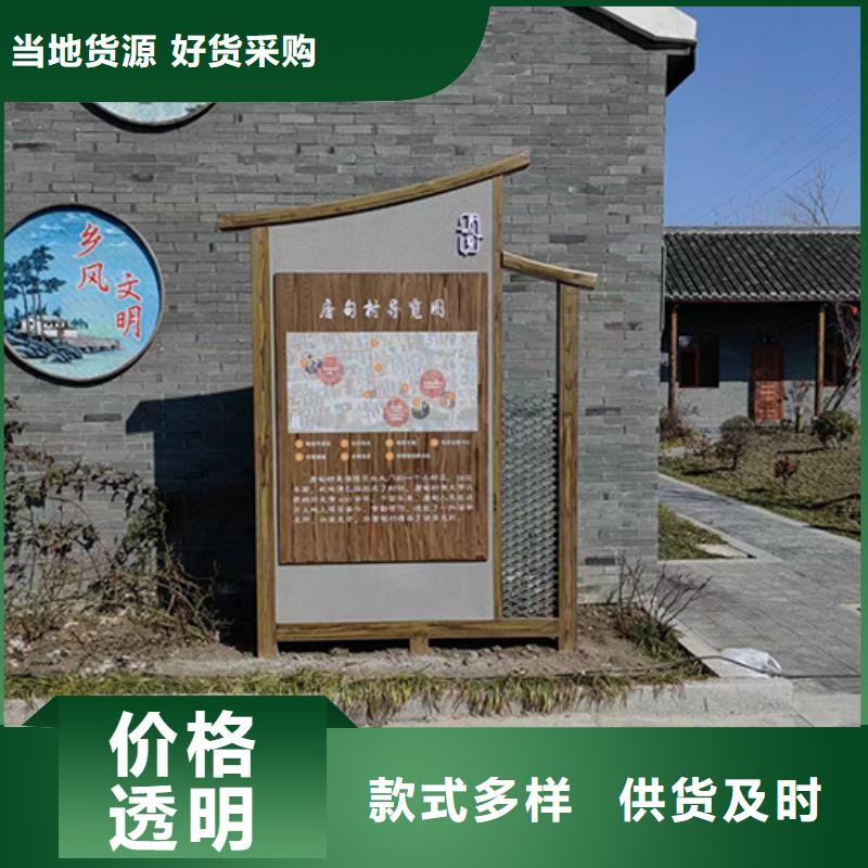 景观雕塑小品货源充足