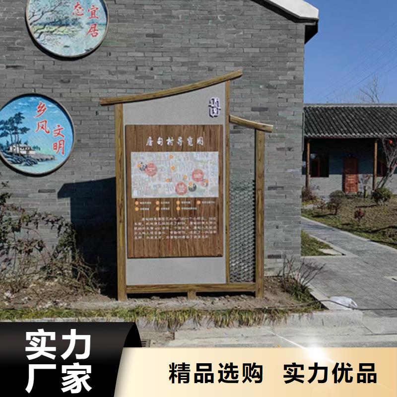 法制景观小品型号齐全