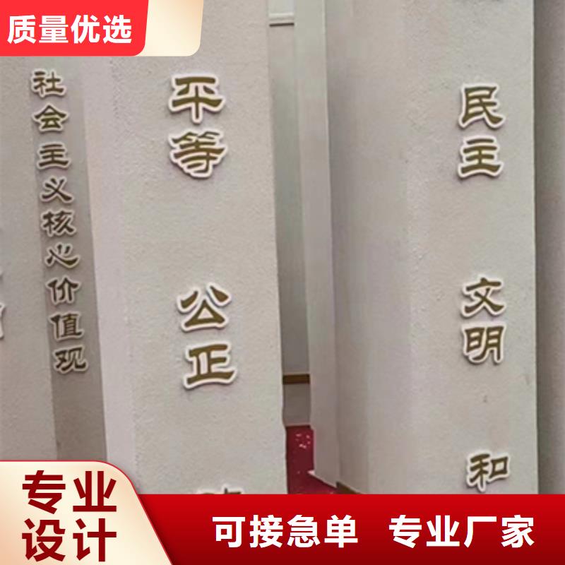 公园景观小品畅销全国