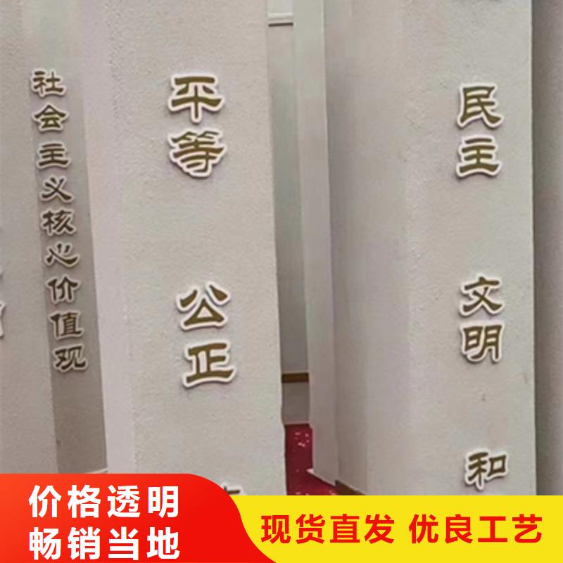 景观小品为您服务