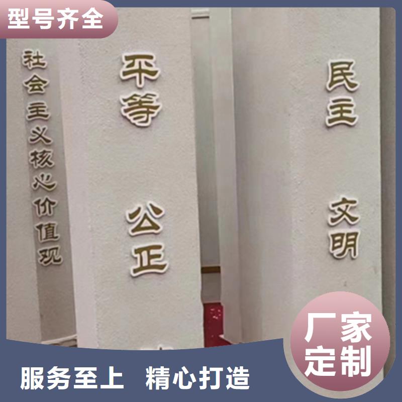 大型景观小品价格合理