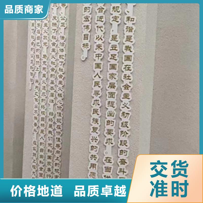 党建雕塑景观小品发货及时