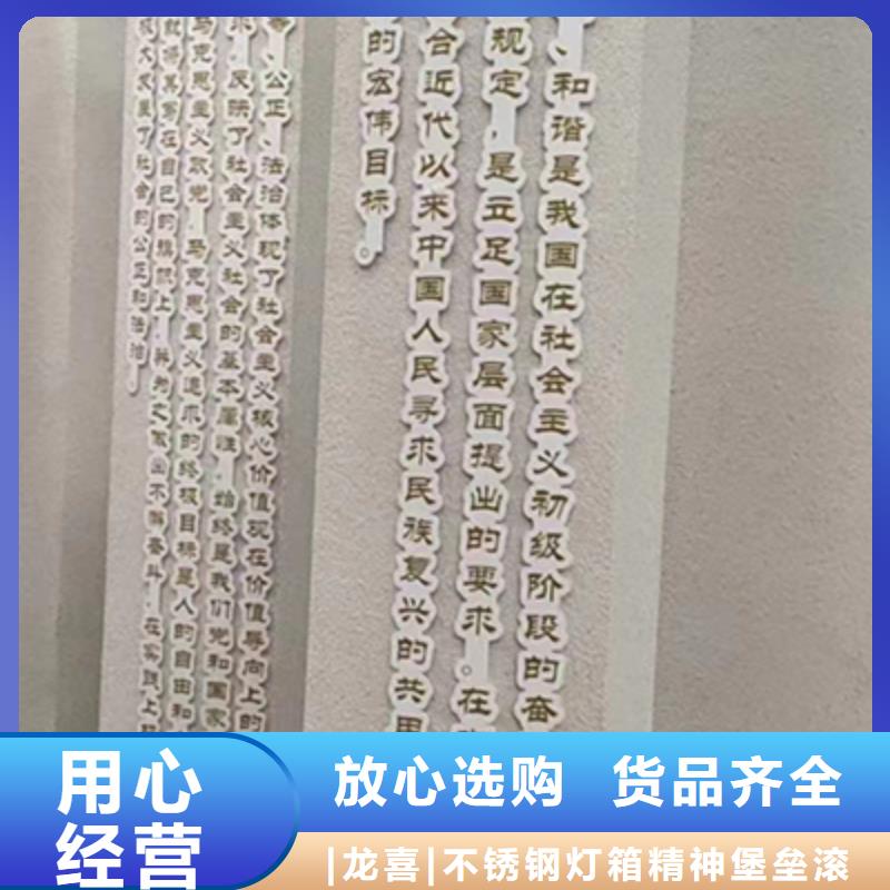 网红景观小品规格齐全