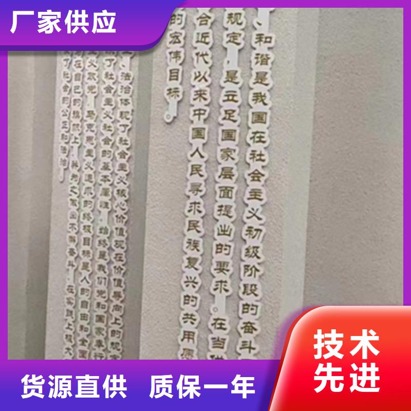 文明景观小品货源充足
