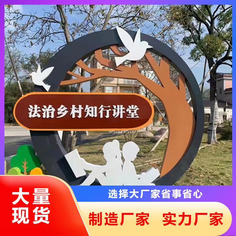 景区景观小品雕塑全国发货