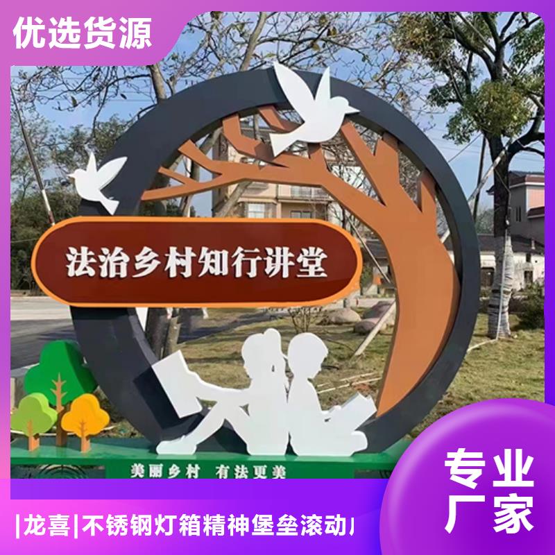 景观小品生产厂家量大从优
