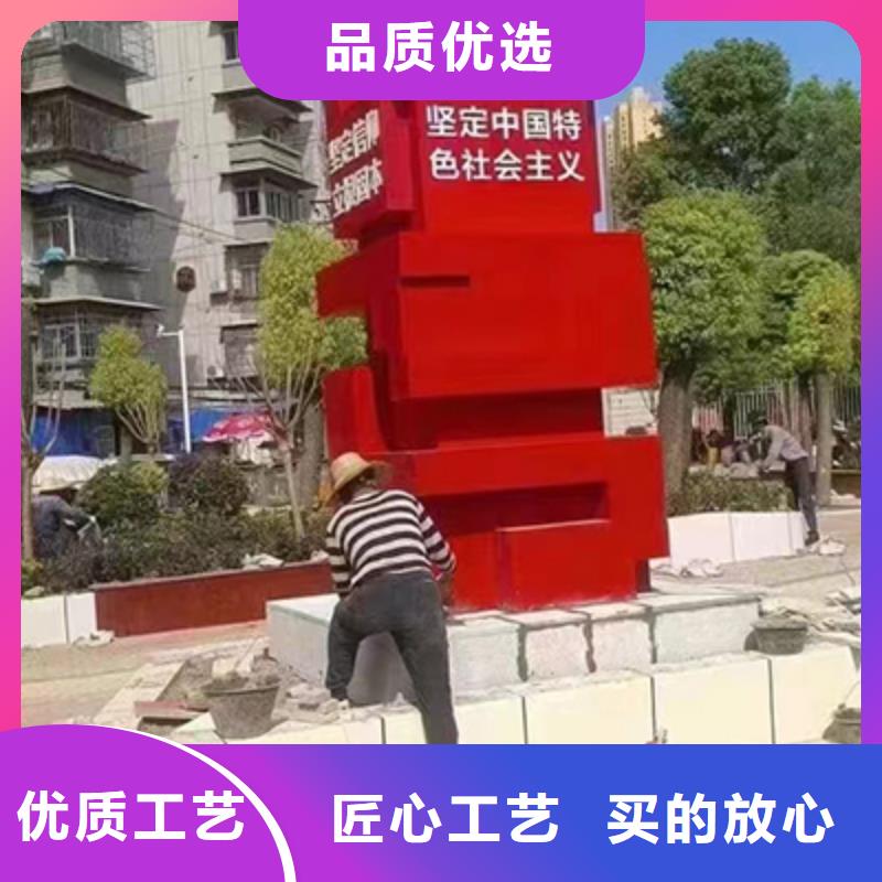 景观小品摆件规格齐全