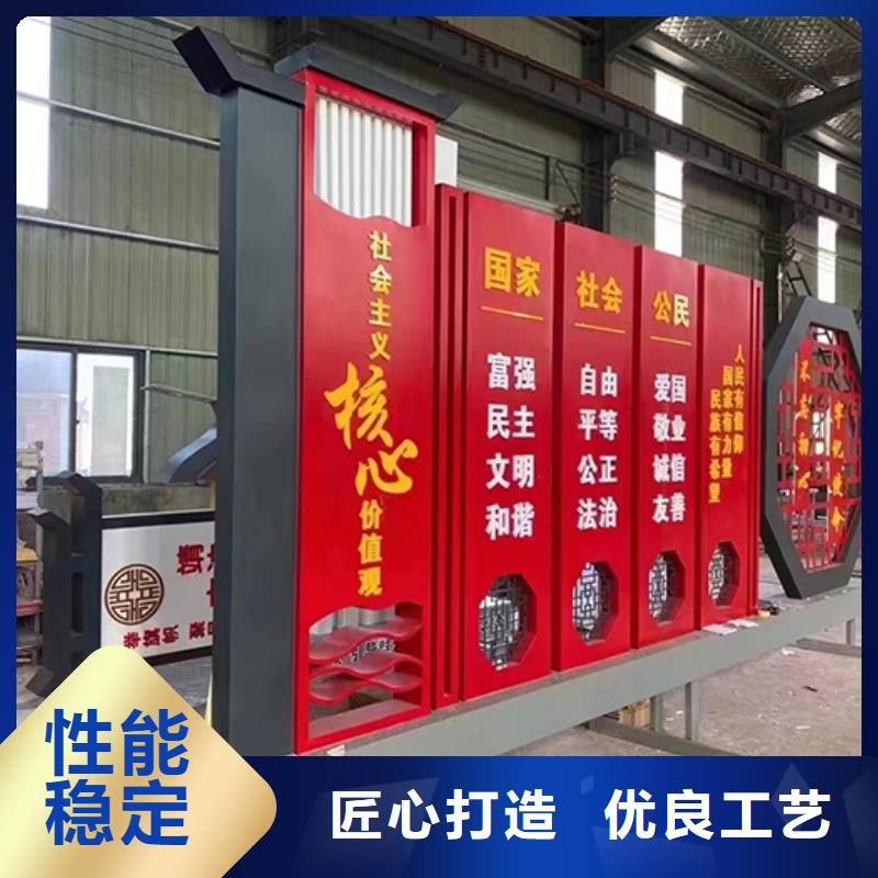 园区景观小品售后无忧