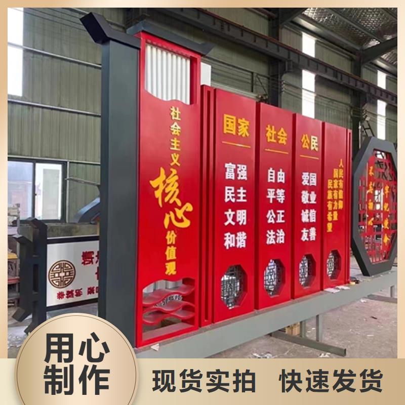 公园景观小品雕塑质量可靠