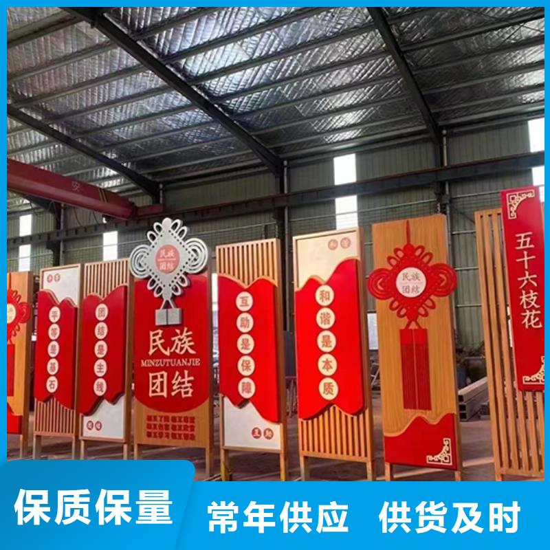 景观小品厂家质量可靠