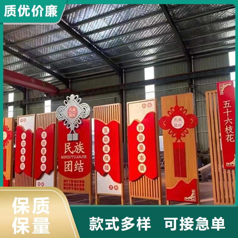 园林景观小品雕塑实力雄厚