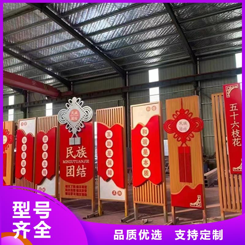 法制景观小品型号齐全