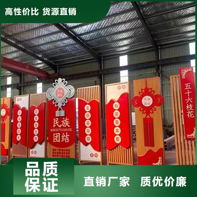 园林景观小品雕塑规格齐全
