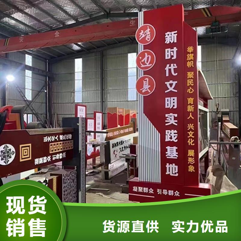 五指山市景区景观小品制造厂家