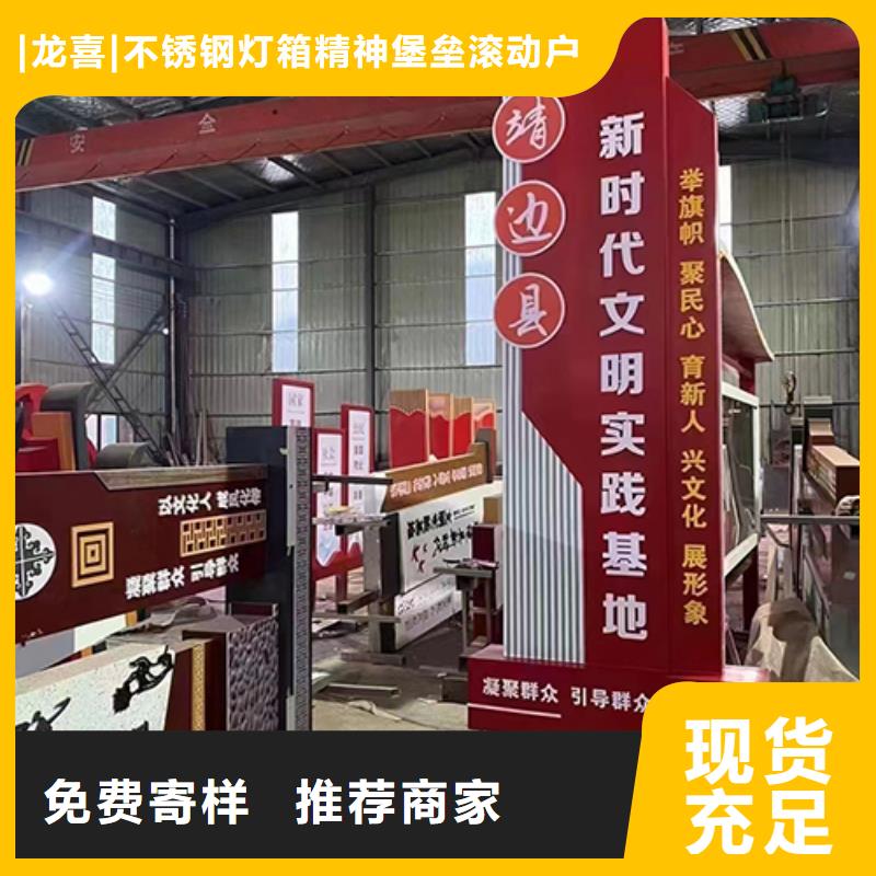 公园景观小品全国配送