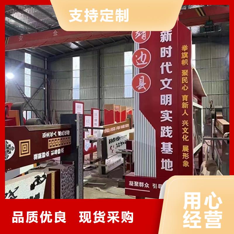 网红景观小品雕塑上门服务