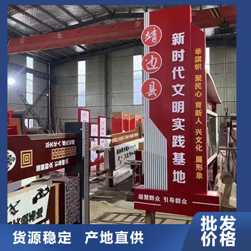 景区景观小品雕塑实力雄厚
