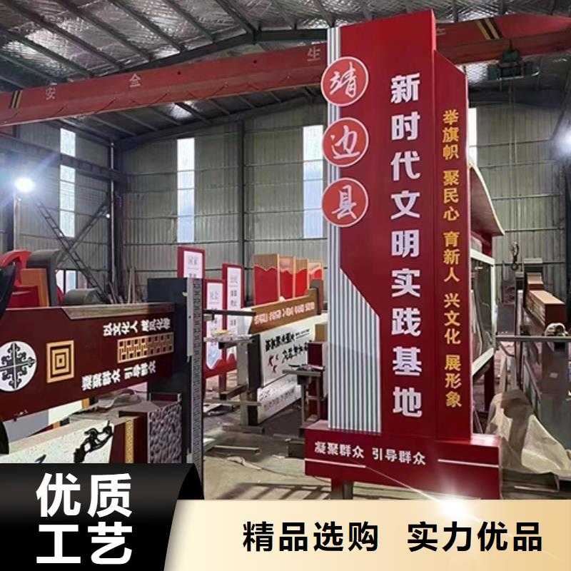 户外园林景观小区诚信厂家