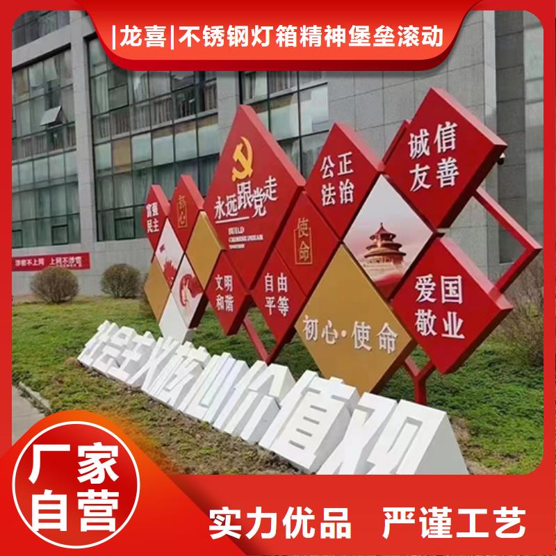 不锈钢园林景观小品厂家价格