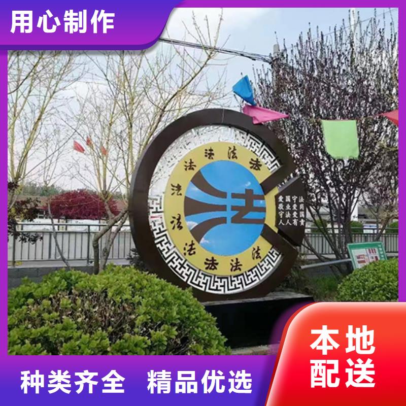 消防景观小品全国走货