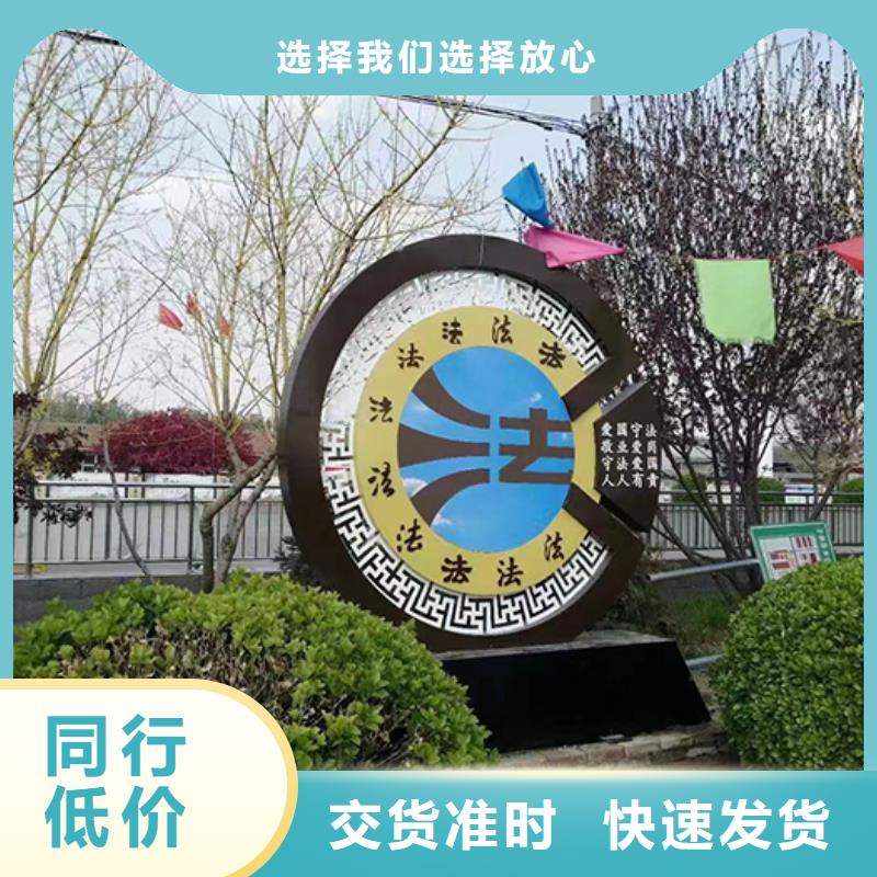 不锈钢景观小品雕塑实体厂家