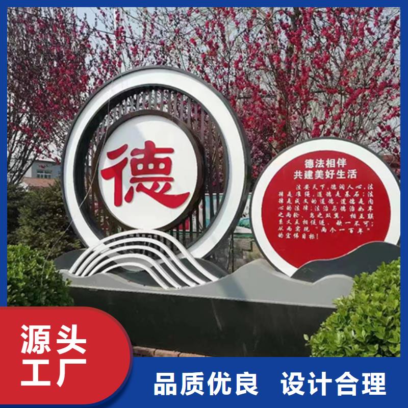 不锈钢景观小品欢迎电询