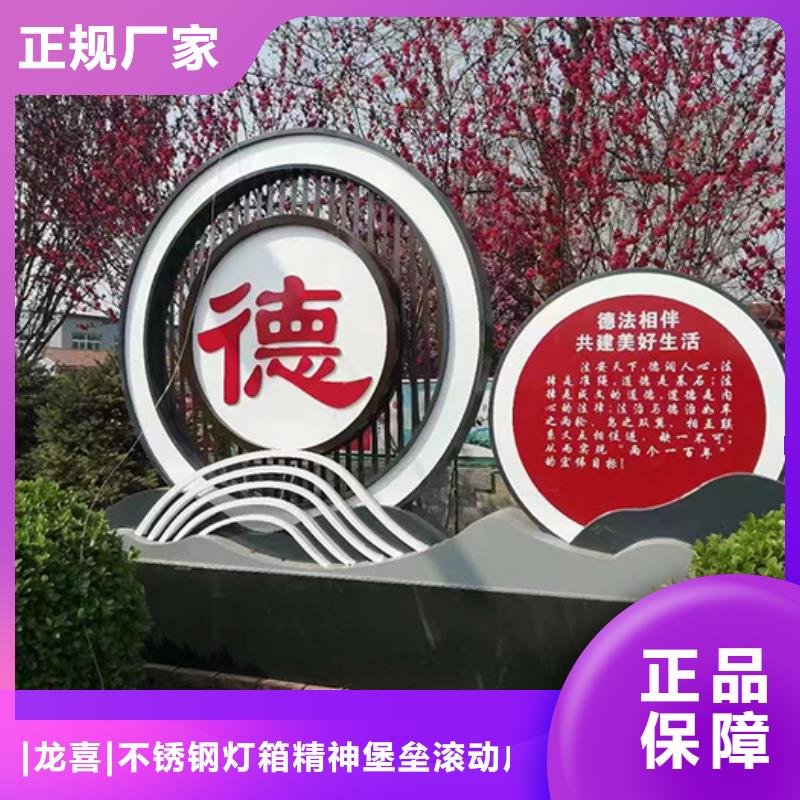 景观小品生产厂家批发