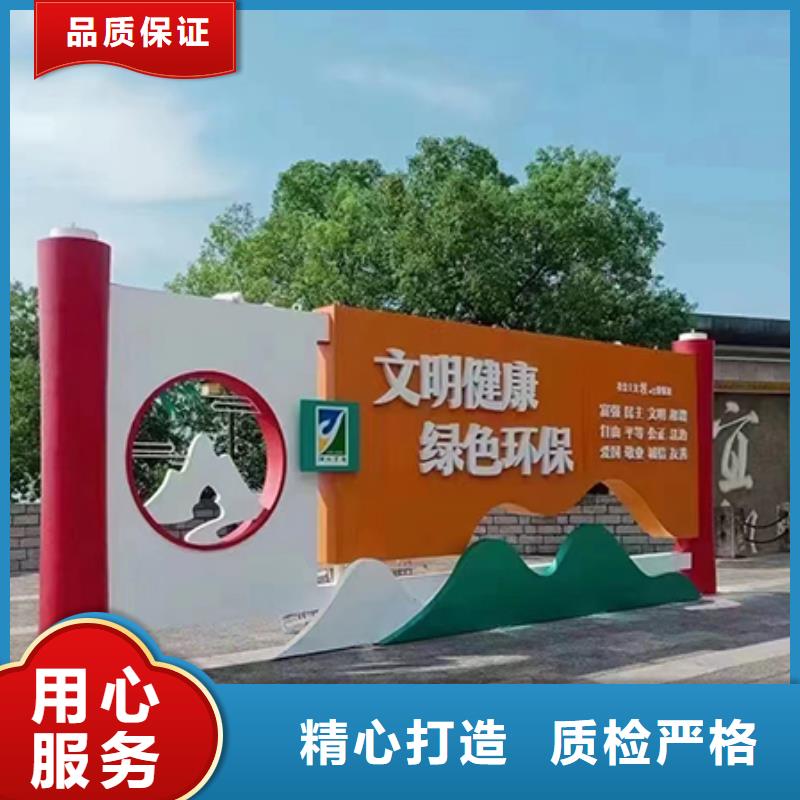 景观小品直销品质保障
