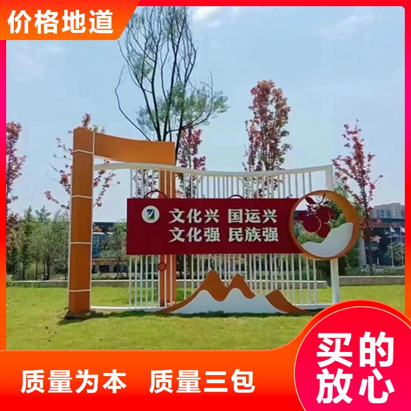 景区景观小品雕塑全国发货