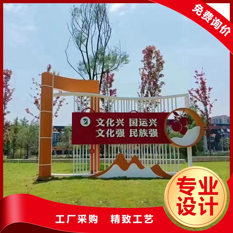 户外景观小品值得信赖