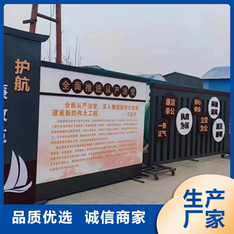 大型景观小品规格