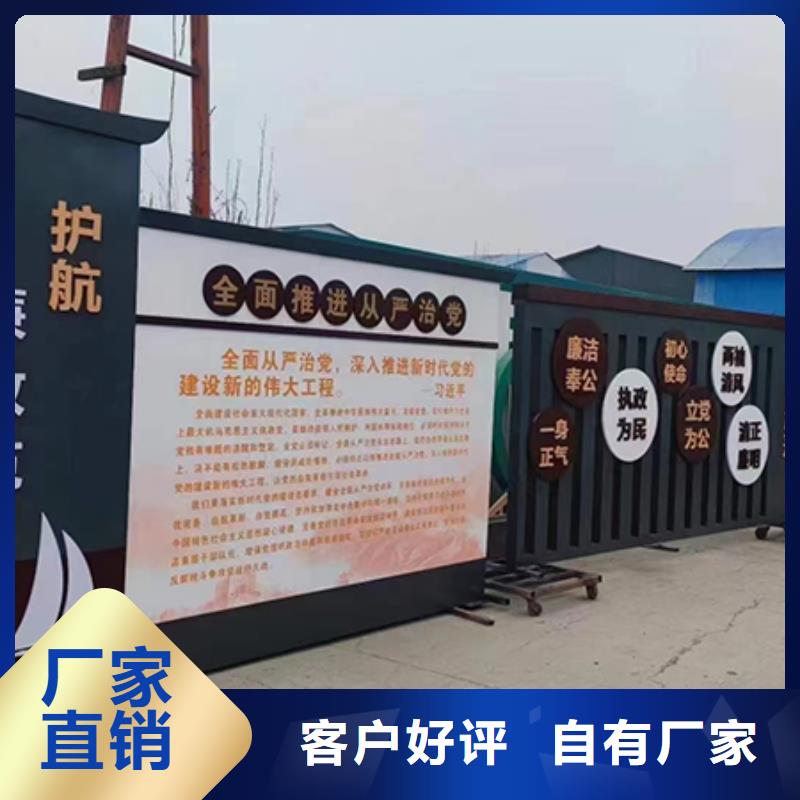 景观小品摆件免费咨询