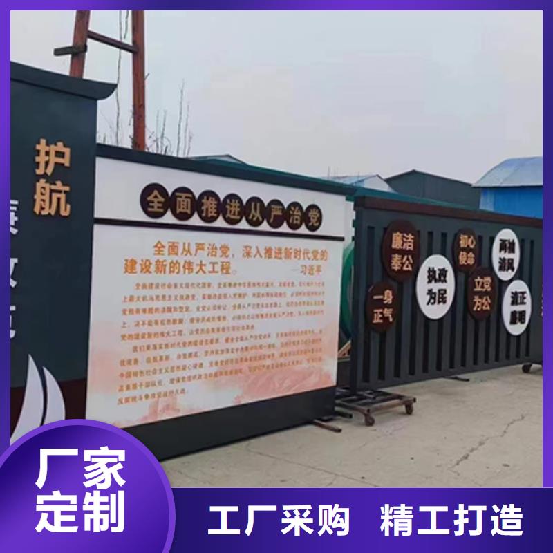 公园景观小品品牌厂家