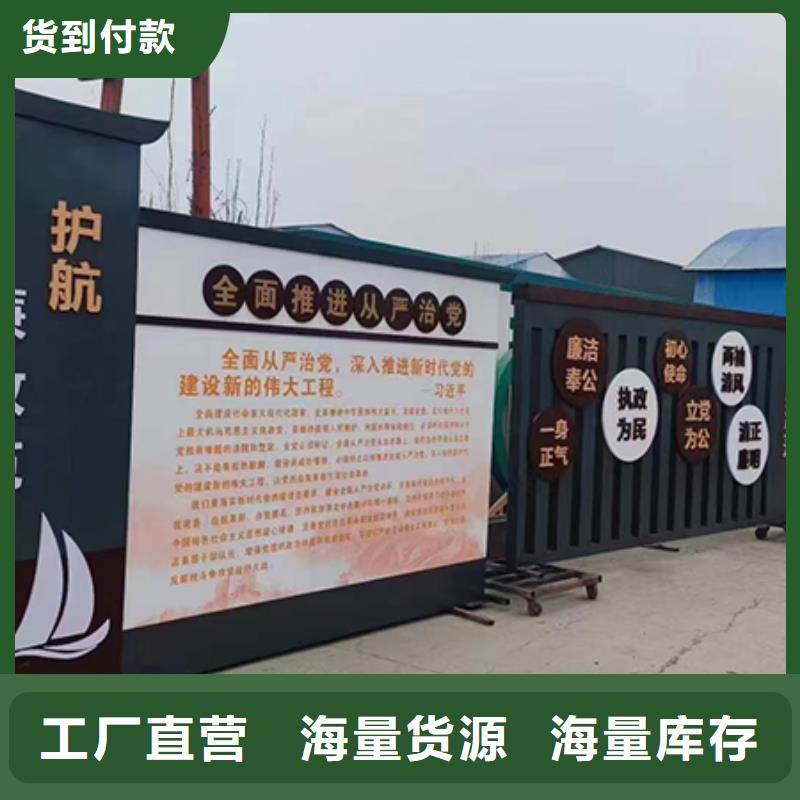 景观小品设计售后无忧