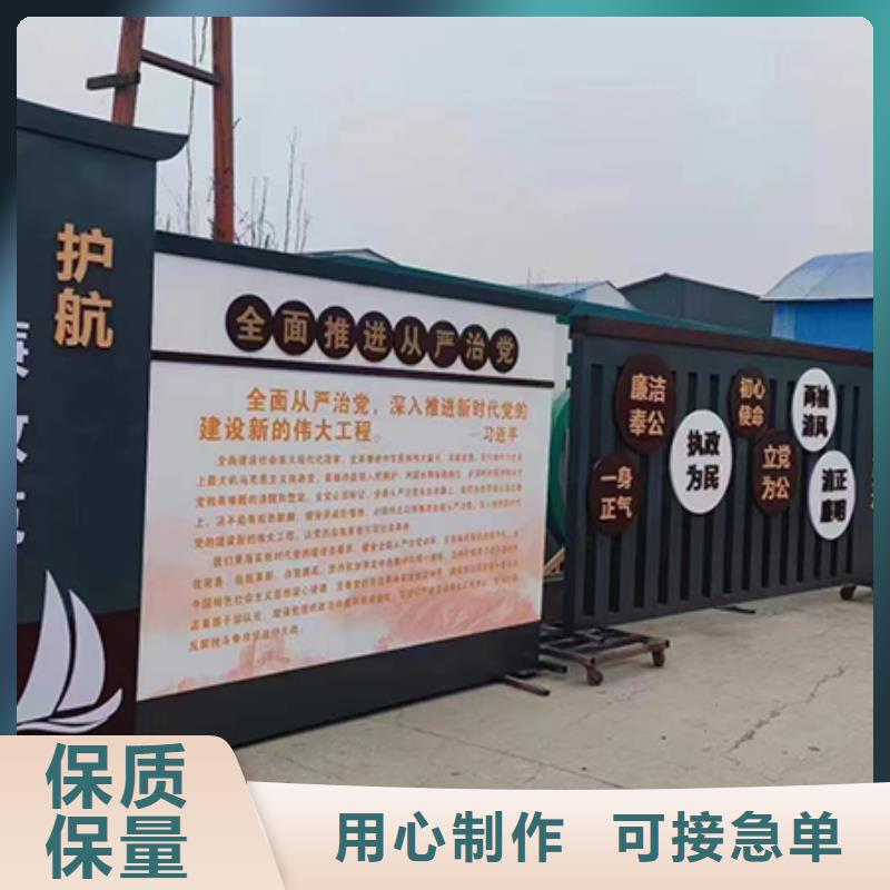 不锈钢景观小品欢迎电询