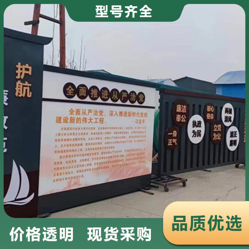 大型景观小品规格