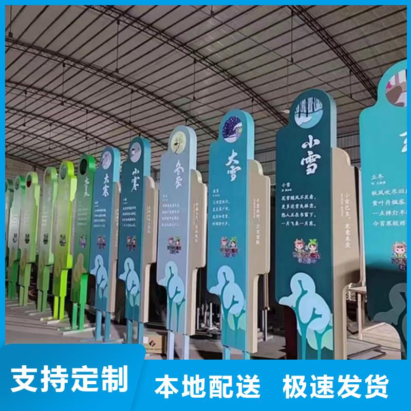 户外园林景观小区诚信厂家