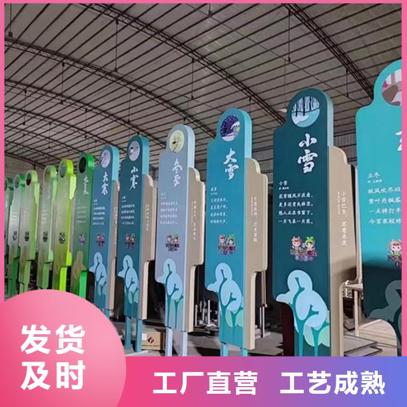 文化长廊景观小品雕塑质量保证