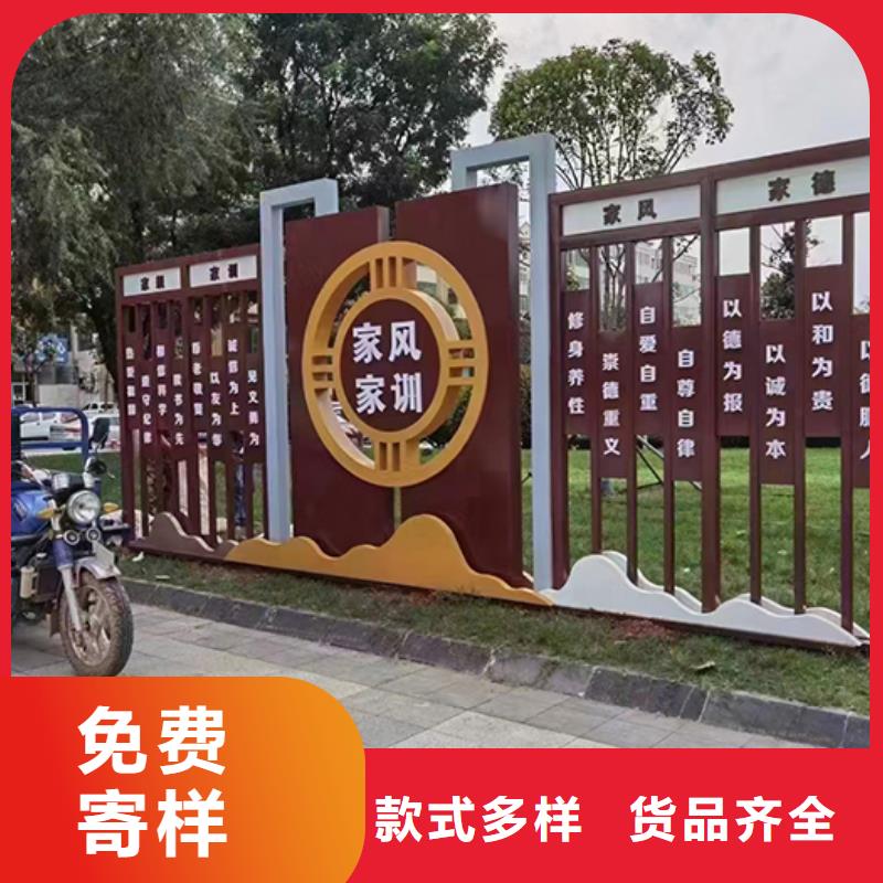 景观小品厂家在线报价