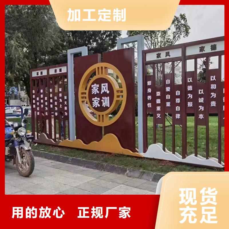 公园景观小品价格公道